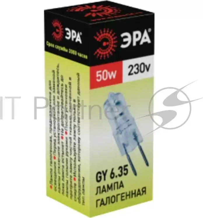 Лампа галогенная ЭРА GY6.35 JCD 50W 230V 100/1000/35000