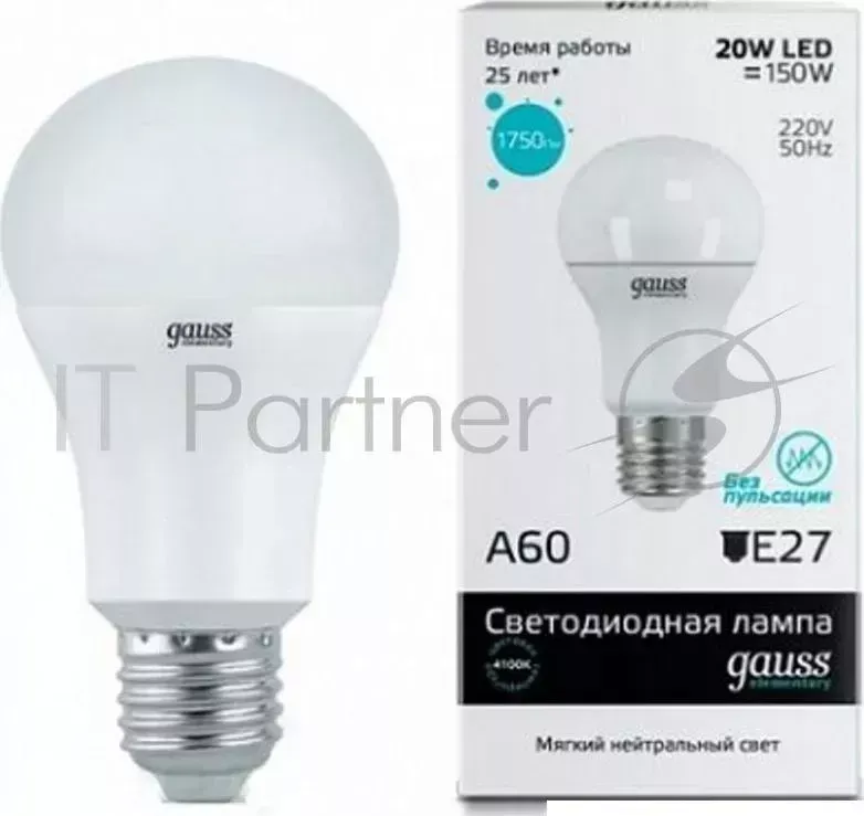 Лампа GAUSS Elementary Арт. 23229 A60 20W E27 4100K 1/10/40 груша