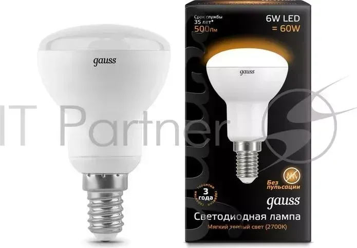 Лампа светодиодная GAUSS 106001106 Reflector R50 E14 6W 2700K