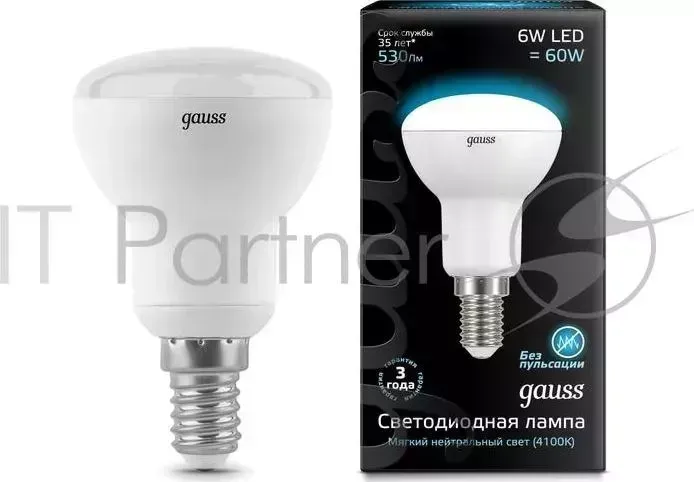 Лампа светодиодная GAUSS 106001206 Reflector R50 E14 6W 4100K