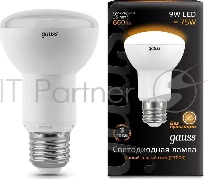 Лампа светодиодная GAUSS 106002109 Reflector R63 E27 9W 2700K