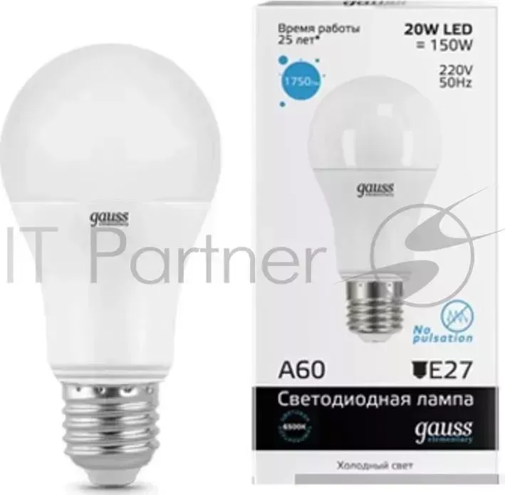 Лампа GAUSS Elementary 23239 A60 20W E27 6500K 1/10/40 груша