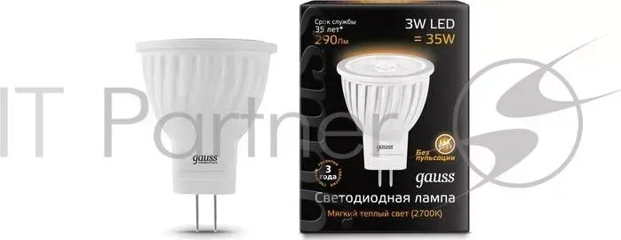 Лампа светодиодная GAUSS 132517103 D35х45 3W MR11 GU4 2700K