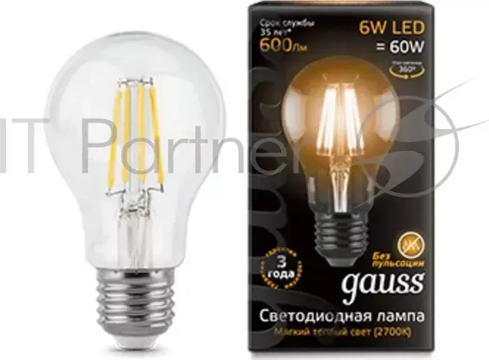 Лампа светодиодная GAUSS 102802106 Filament А60 Е27 6Вт 2700к 1/10/40