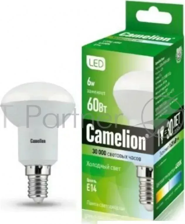 Лампа светодиодная CAMELION LED6-R50/830/Е14 6Вт 220В Е14