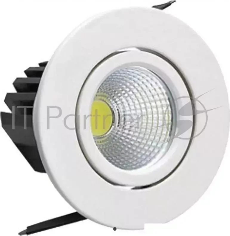 Светильник HOROZ ELECTRIC HL6731LW65 белый 3Вт 40000ч 200/220Лм 6400К 55х20х65мм 120
