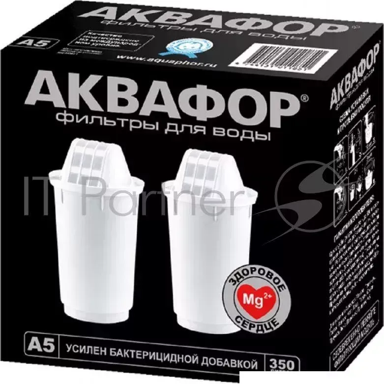 Картридж АКВАФОР A5 для кувшинов ресурс:350л упак.:2шт