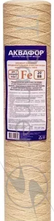 Картридж АКВАФОР FE 112/508 20 BB для проточных фильтров упак.:1шт