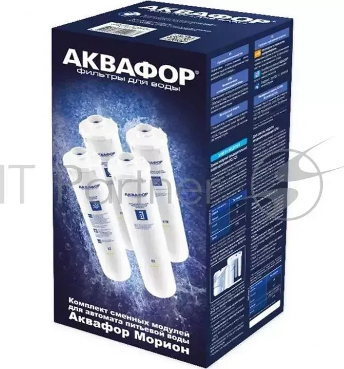 Картридж АКВАФОР К5 К2 КО 50S К7М для проточных фильтров упак.:5шт