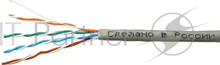 Кабель SkyNet Light UTP indoor 4x2x0,46, медный, FLUKE TEST, кат.5e, однож., 100 м, box, серый