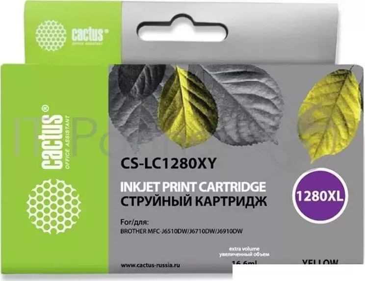 Картридж струйный CACTUS CS-LC1280XY желтый для Brother MFC-J6510/6910DW (16,6ml)