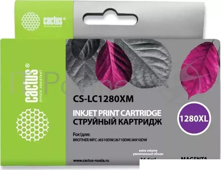 Картридж струйный CACTUS CS LC1280XM пурпурный для Brother MFC J6510/6910DW 16,6ml