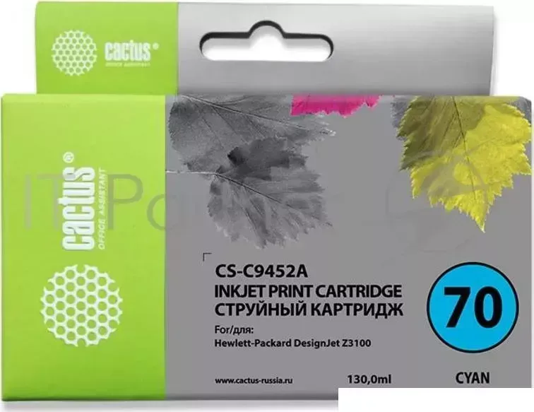 Картридж струйный CACTUS CS C9452A голубой для 70 HP Designjet Z3100 130ml