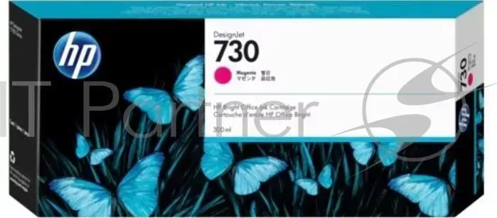 Картридж HP 730 300-ml Magenta Ink Cartridge Hewlett-Packard HP