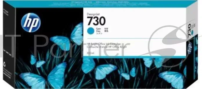 Картридж HP 730 300-ml Cyan Ink Cartridge Hewlett-Packard HP