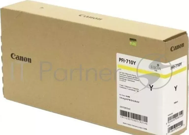 Картридж CANON PFI-710 Y желтый CANON Y