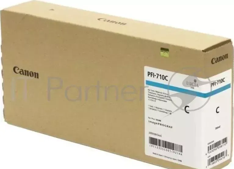 Картридж CANON PFI-710 C голубой CANON C