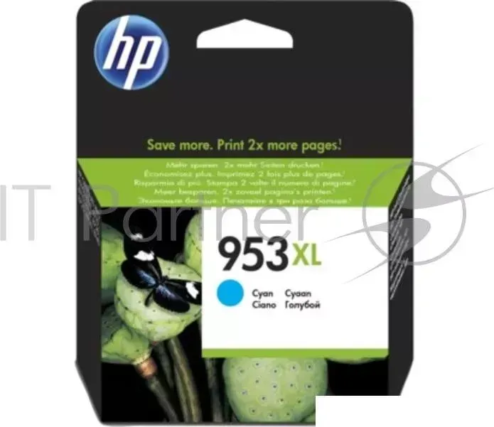 Картридж струйный HP 953XL F6U16AE голубой для HP OJP 8710/8715/8720/8730/8210/8725 (1600стр.) Hewlett-Packard Hewlett Packard High Yield Cyan