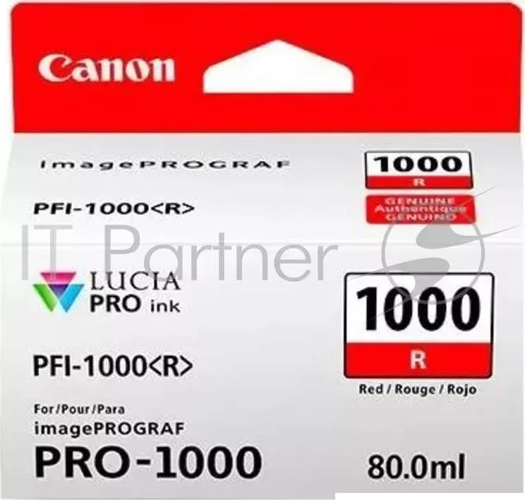 Картридж CANON PFI-1000 R Red CANON R
