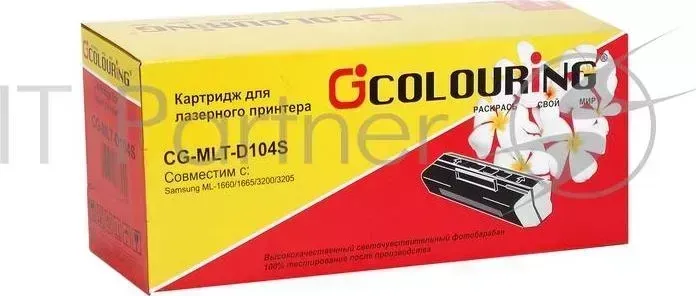 Картридж CG-MLT-D104S для принтеров Samsung ML-1666/1660/1661/1665/1676/1670/1673/1674/1678/1860/1861/1865W/SCX3201/3206/3217/3218/3200/SCX-3205w 1500 COLOURING копий