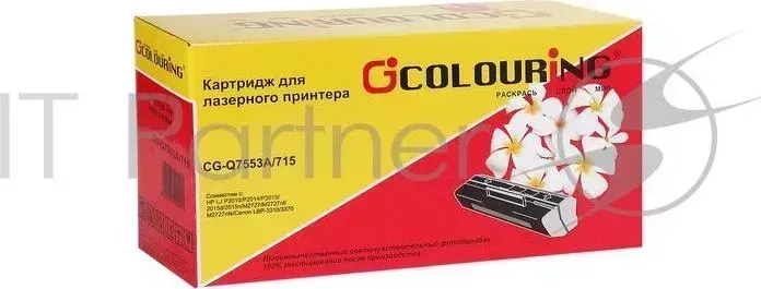 Картридж CG-Q7553A/715 для принтеров HP LJ P2010/P2014/P2015/2015d/2015n/M2727/M2727nf /M2727nfs/Canon LBP-3310/3370 3000 копий COLOURING HP LJ