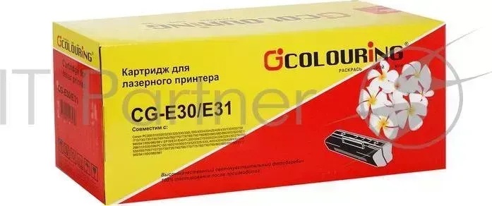 Картридж CG-E30/E31 для принтеров Canon FC 200/300/500Series/PC700/800/900 Series разборный 4000 копий COLOURING FC