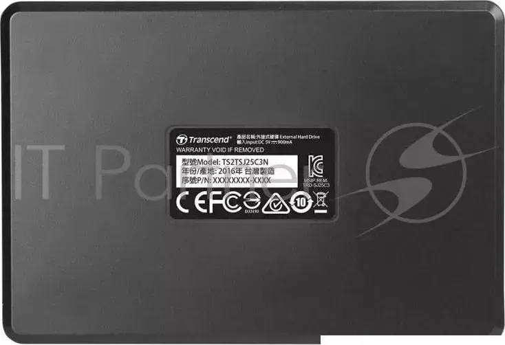 Внешний жесткий диск 2.5" TRANSCEND (TS2TSJ25C3N) 2Tb, USB 3.0, серый, стальной, ультратонкий retail (StoreJet 25)