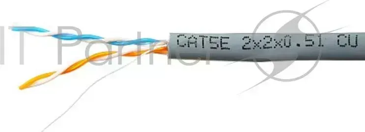 Кабель SkyNet Premium UTP indoor 2x2x0,51, медный, FLUKE TEST, кат.5e, однож., 305 м, box, серый