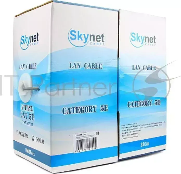 Кабель SkyNet Standart FTP indoor 2x2x0,48, медный, FLUKE TEST, кат.5e, однож., 305 м, box, серый