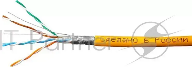 Кабель SkyNet Premium FTPнг LSZH 4x2x0,51, низкое дымовыделение, нулевое содержание галогенов, медный, FLUKE TEST, кат.5e, однож., 305 м, box, оранжевый