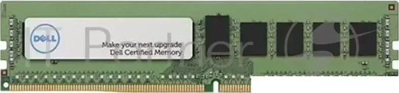 Память DDR4 DELL 370 ADOT 32Gb DIMM ECC Reg PC4 21300 2666MHz