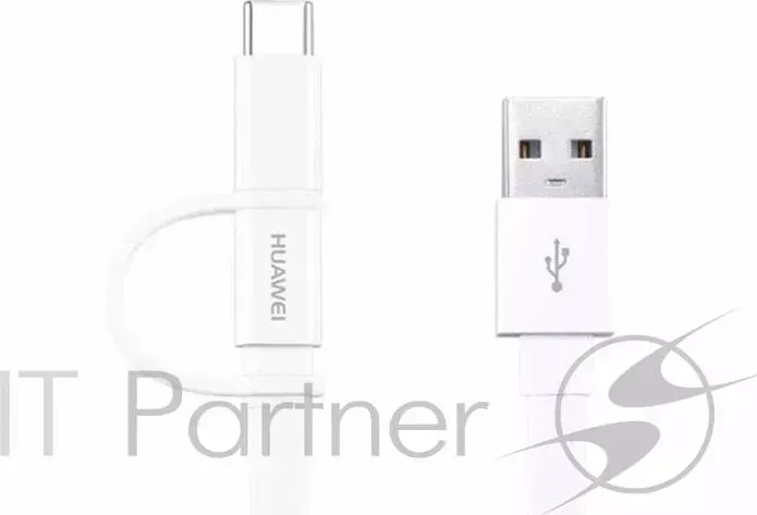 Кабель USB-C 2IN1 FLAT AP55S 1.5M WHITE 04071417 HUAWEI