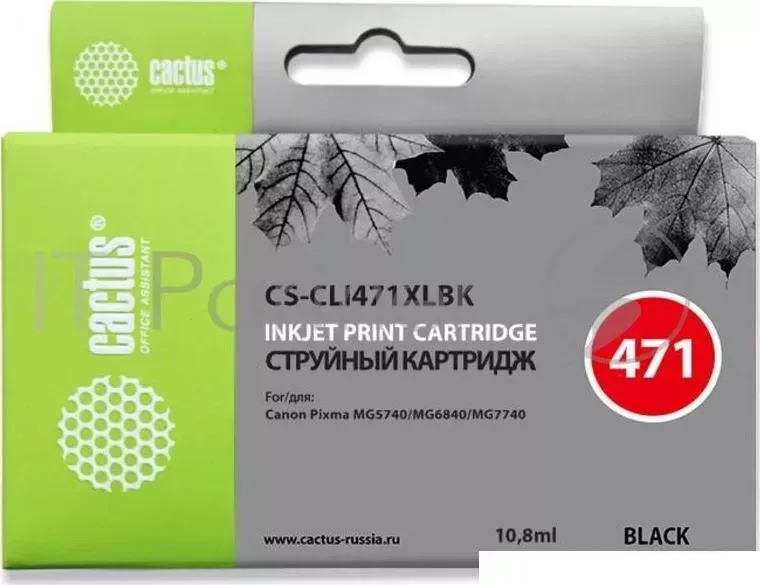 Картридж струйный CACTUS CS CLI471XLBK фото черный для Canon MG5740/MG6840/MG7740
