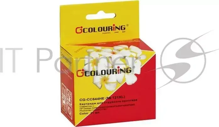 Картридж CG-CC644HE №121XL для принтера HP Deskjet D1663/D2500/D2563/D2663/D5563/F2423/F2493/F4213/F4275/F4280/F4283/F4583/HP Photosmart C4683/C4783 C COLOURING HP Color водн