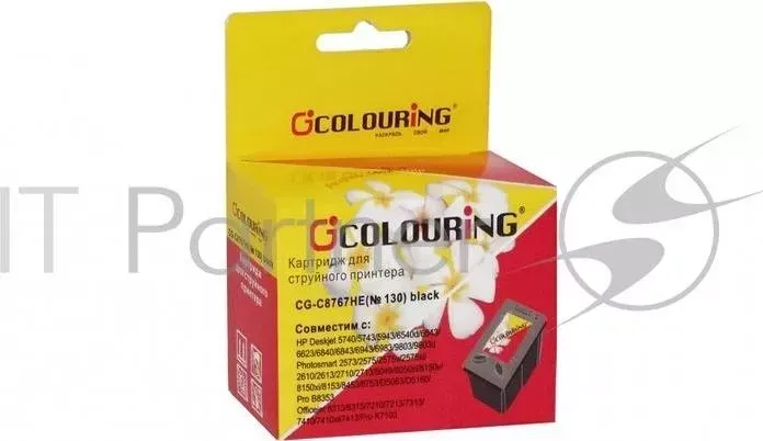 Картридж CG-C8767HE №130 для принтеров HP PS2613/2713/8153/8453/K7103 Black пигмент COLOURING HP