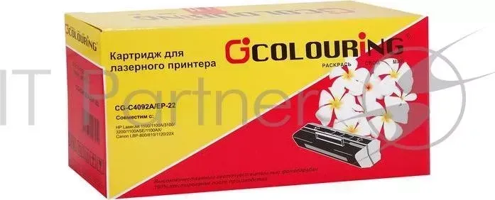 Картридж CG-C4092A/EP-22 для принтеров HP LJ1100/1100A/3100/3200/1100ASE/1100AX/Canon LBP-800/810/1120/22X 2500 копий COLOURING HP