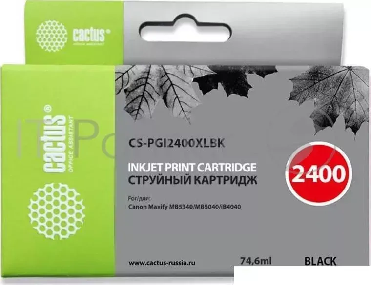 Картридж струйный CACTUS CS PGI2400XLBK черный для Canon MAXIFY iB4040/ МВ5040/ МВ5340 74.6мл