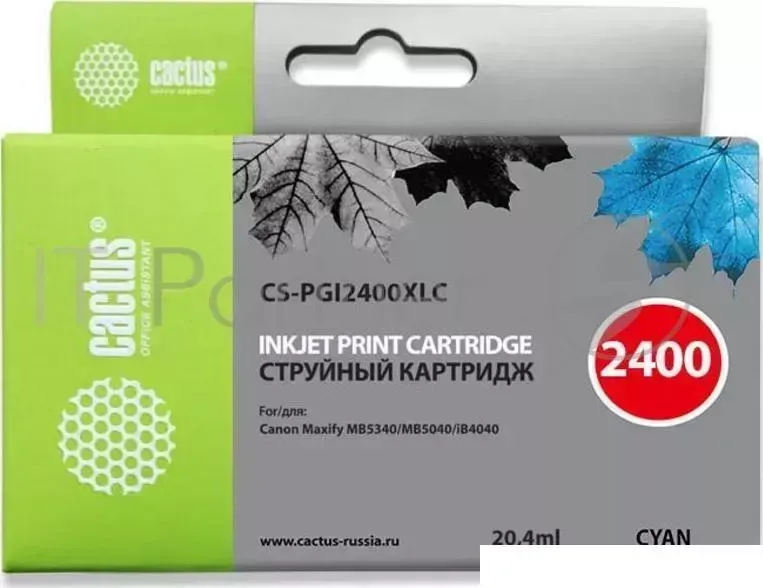 Картридж струйный CACTUS CS PGI2400XLC голубой для Canon MAXIFY iB4040/ МВ5040/ МВ5340 20.4мл