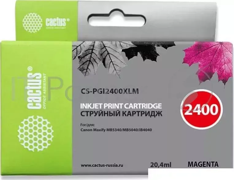 Картридж струйный CACTUS CS PGI2400XLM пурпурный для Canon MAXIFY iB4040/ МВ5040/ МВ5340 20.4мл