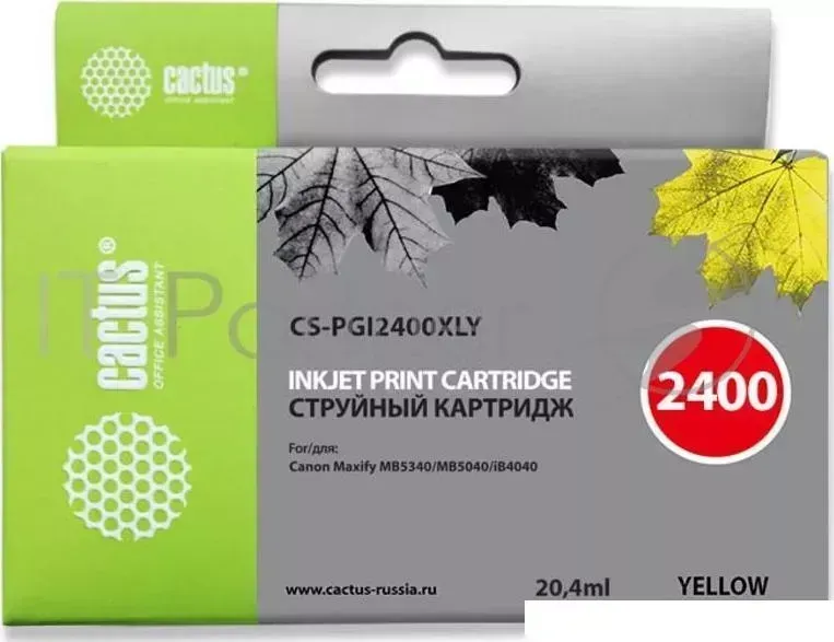 Картридж струйный CACTUS CS PGI2400XLY желтый для Canon MAXIFY iB4040/ МВ5040/ МВ5340 20.4мл