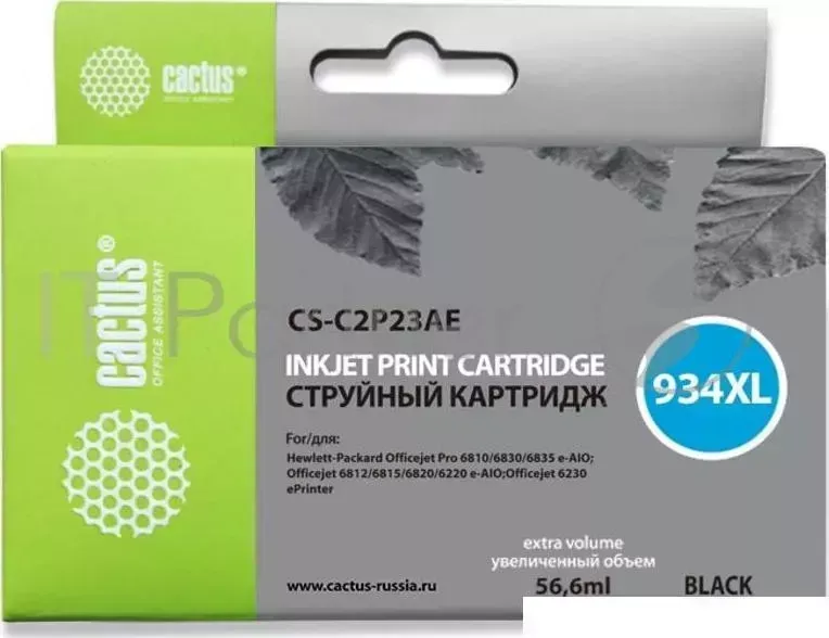 Картридж струйный CACTUS CS C2P23AE 934XL черный для HP DJ Pro 6230/6830 30мл