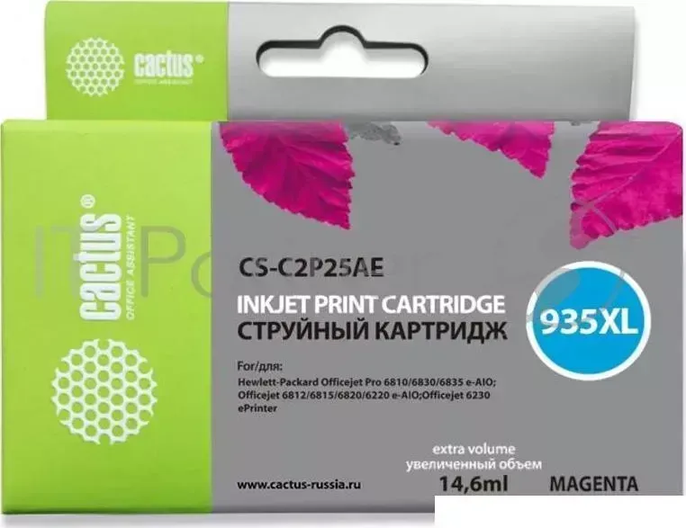 Картридж струйный CACTUS CS C2P25AE 935XL пурпурный для HP DJ Pro 6230/6830 15мл