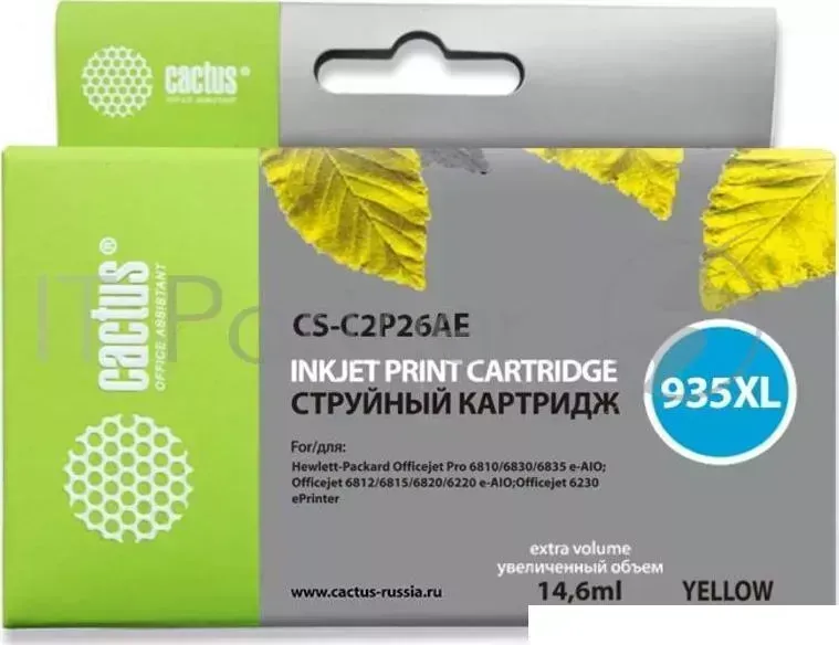 Картридж струйный CACTUS CS C2P26AE 935XL желтый для HP DJ Pro 6230/6830 15мл