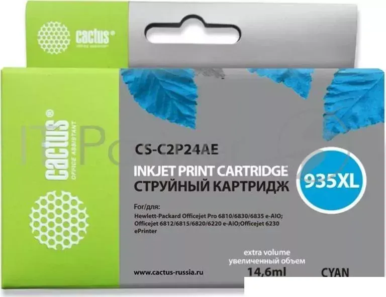 Картридж струйный CACTUS CS C2P24AE 935XL голубой для HP DJ Pro 6230/6830 15мл