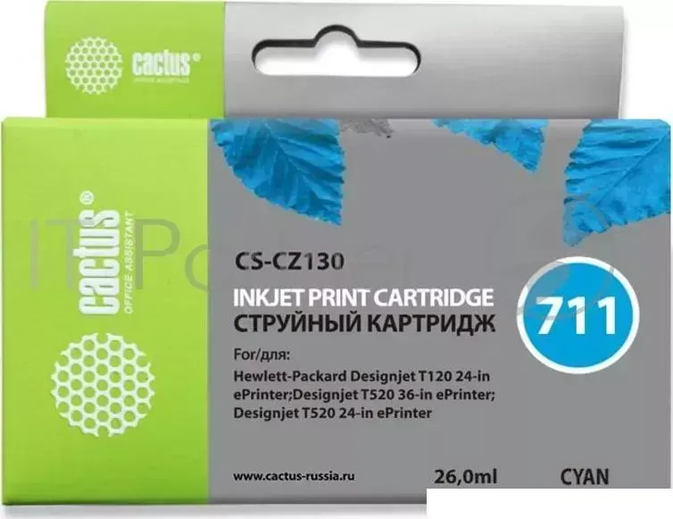 Картридж струйный CACTUS CS CZ130 711 голубой для HP DesignJet T120/T520 26мл