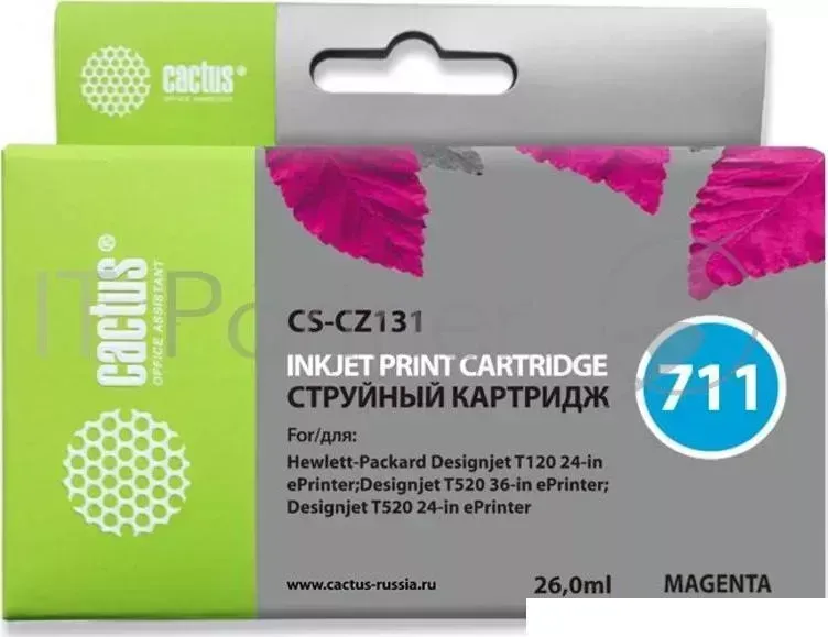 Картридж струйный CACTUS CS CZ131 711 пурпурный для HP DesignJet T120/T520 26мл