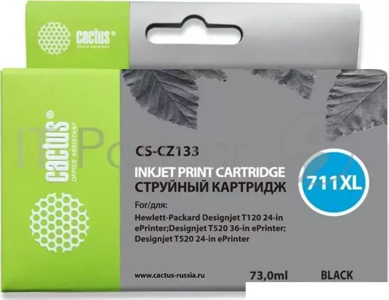 Картридж струйный CACTUS CS CZ133 711 черный для HP DesignJet T120/T520 73мл