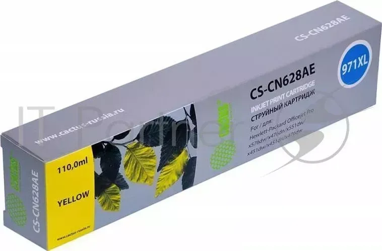 Картридж струйный CACTUS CS-CN628AE 971XL желтый для HP Officejet Pro X476dw/X576dw/X451dw (113ml)