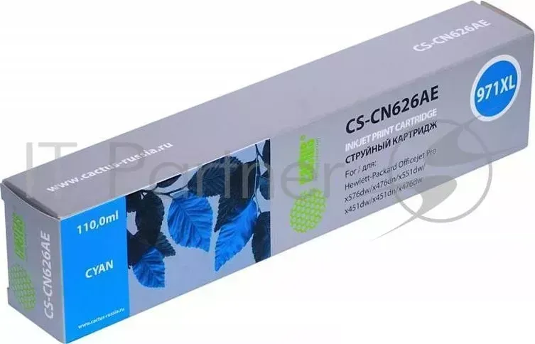 Картридж струйный CACTUS CS CN626AE 971XL голубой для HP Officejet Pro X476dw/X576dw/X451dw 113ml
