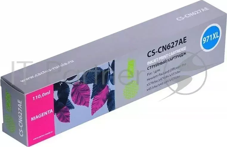 Картридж струйный CACTUS CS CN627AE 971XL пурпурный для HP Officejet Pro X476dw/X576dw/X451dw 113ml
